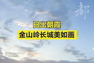 热苏斯谈枪手与托尼传闻：不在乎这些，我知道我能给球队带来什么